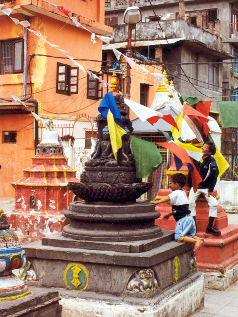 Kathmandu