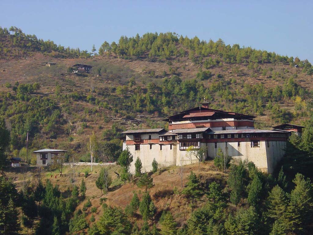 Simtokha Dzong