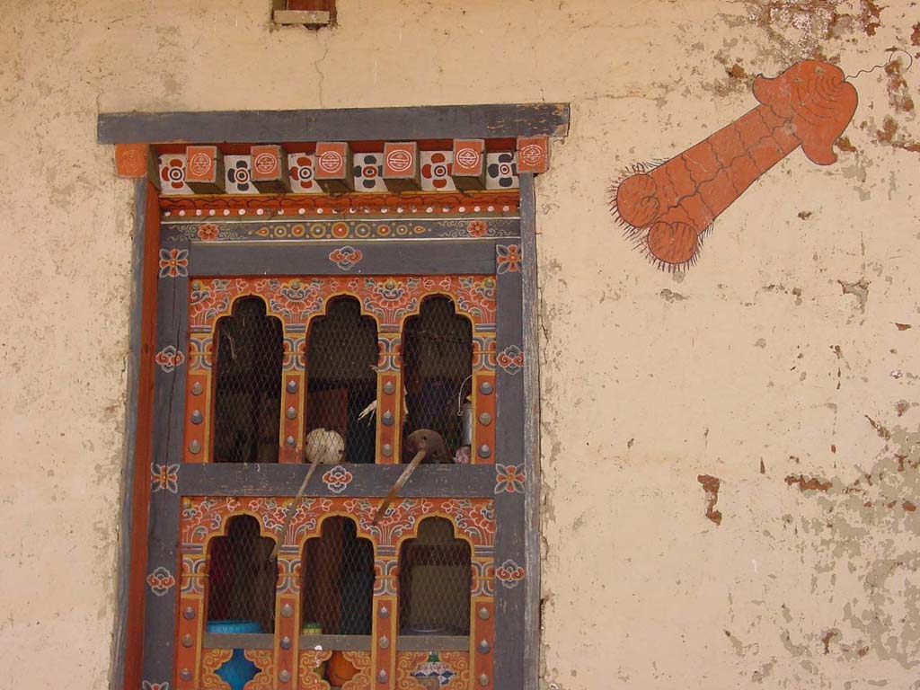 Punakha Facade