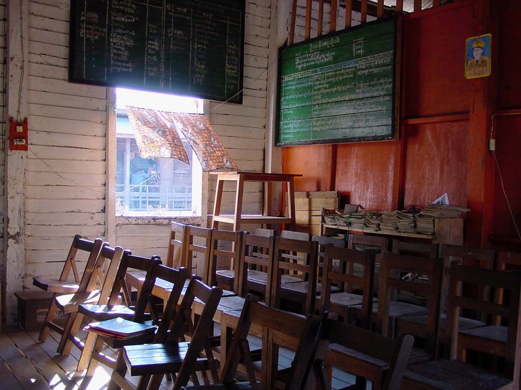 Classroom