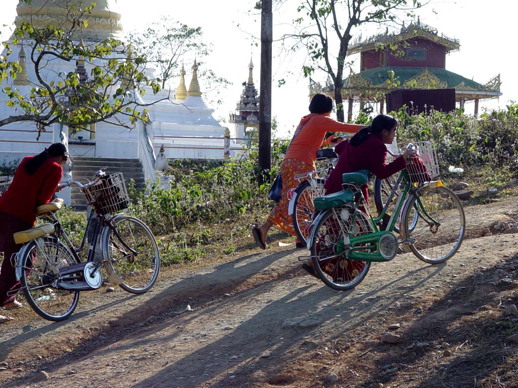 Bicycle