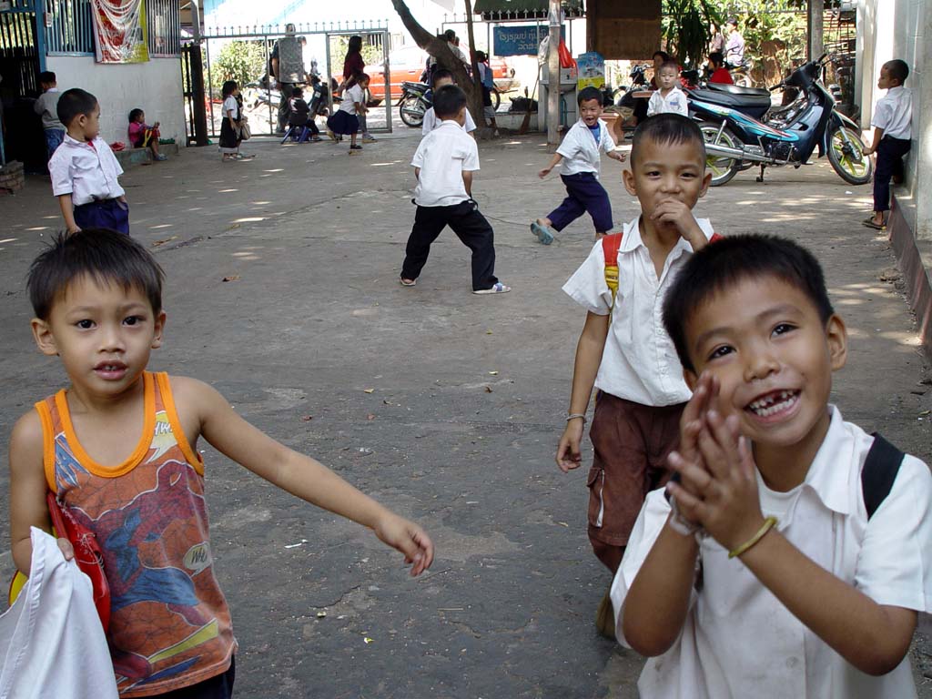 Schoolyard