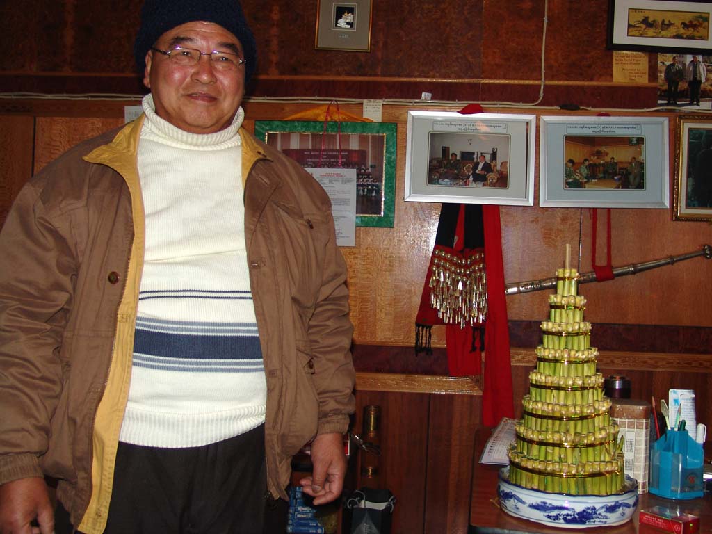 HQ of Gen. Za Kung Tain Yin