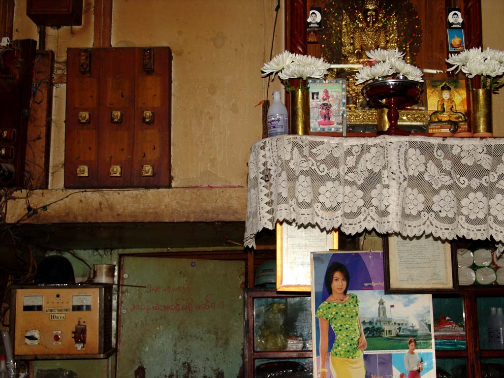 Altar, Teashop