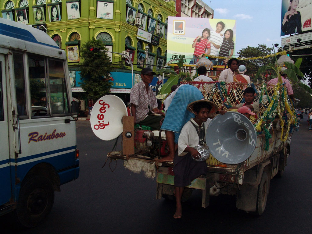 Yangon Streets