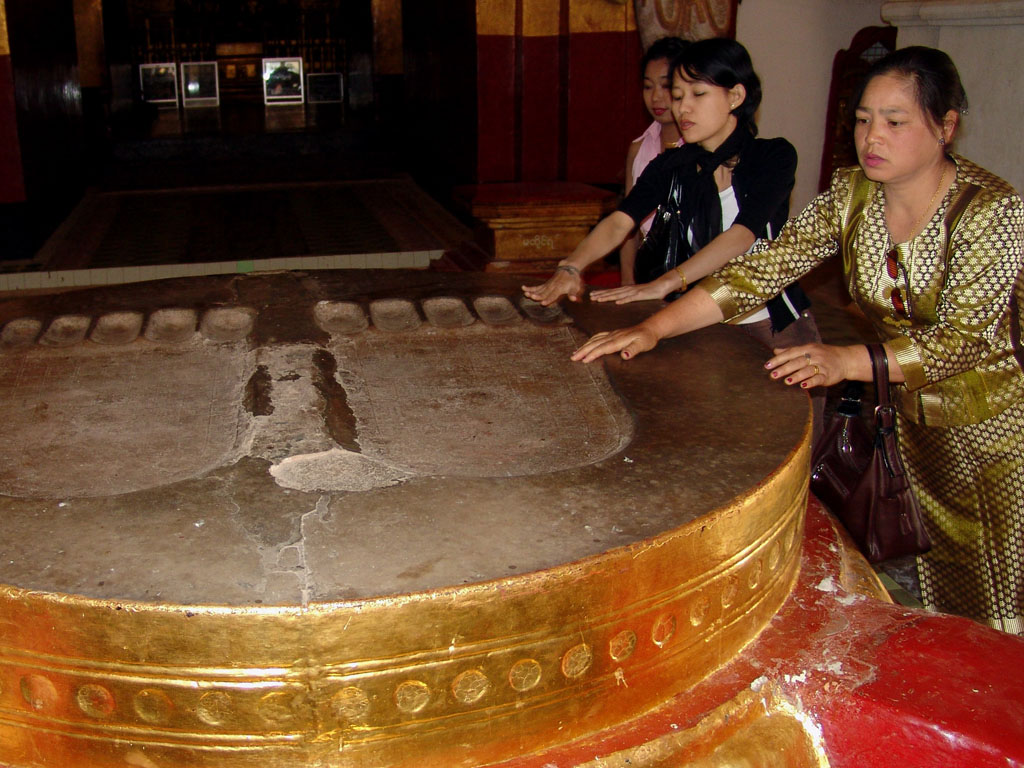Bagan