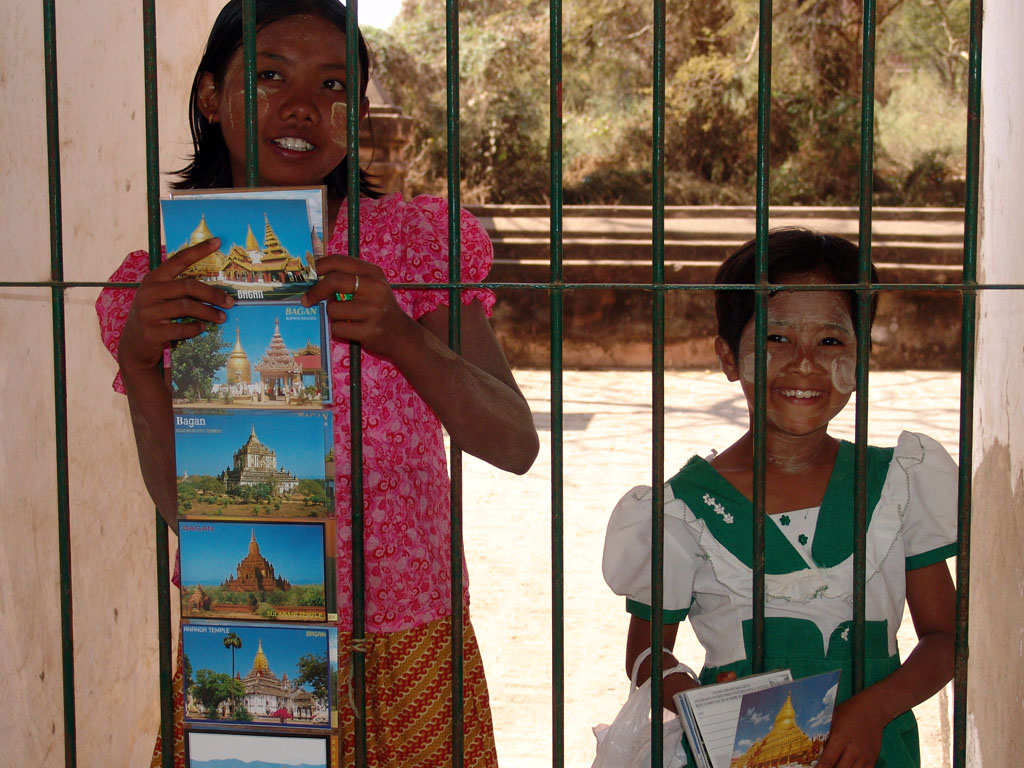 Bagan