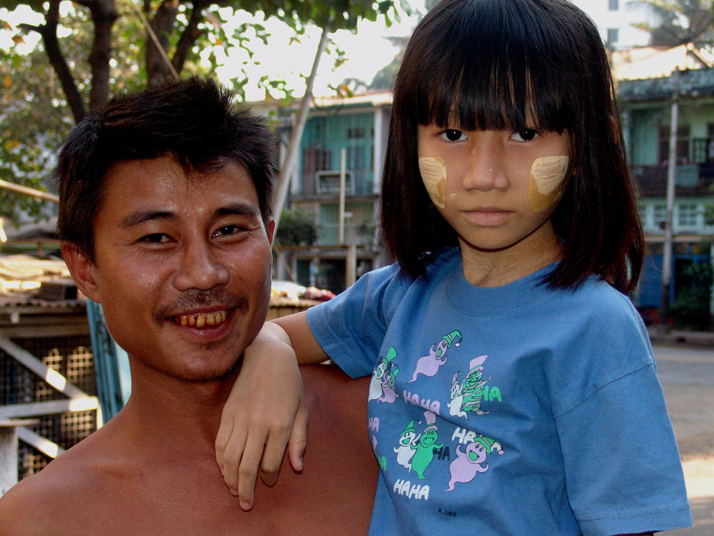 Yangon, Htin Pon Seik