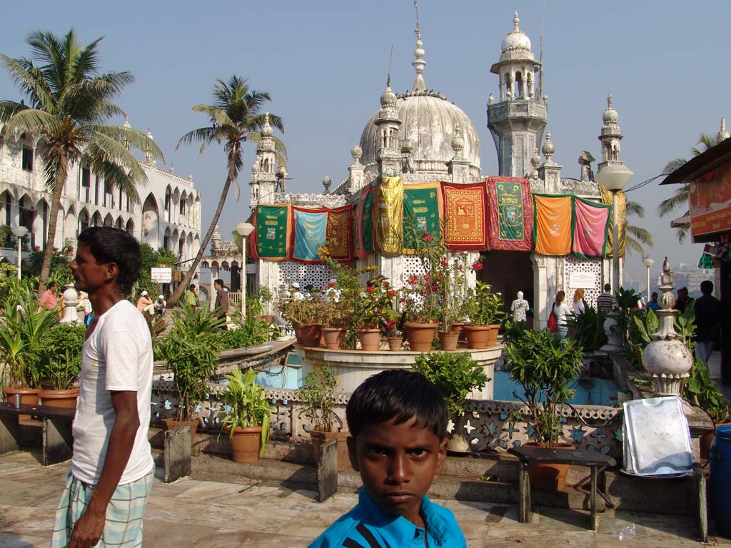 Hajid Ali Mosque