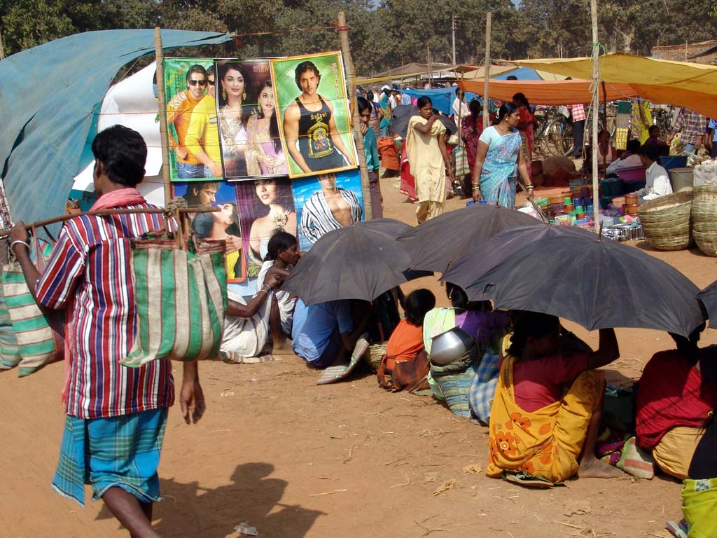 Narayanpur (Abhujmaria)