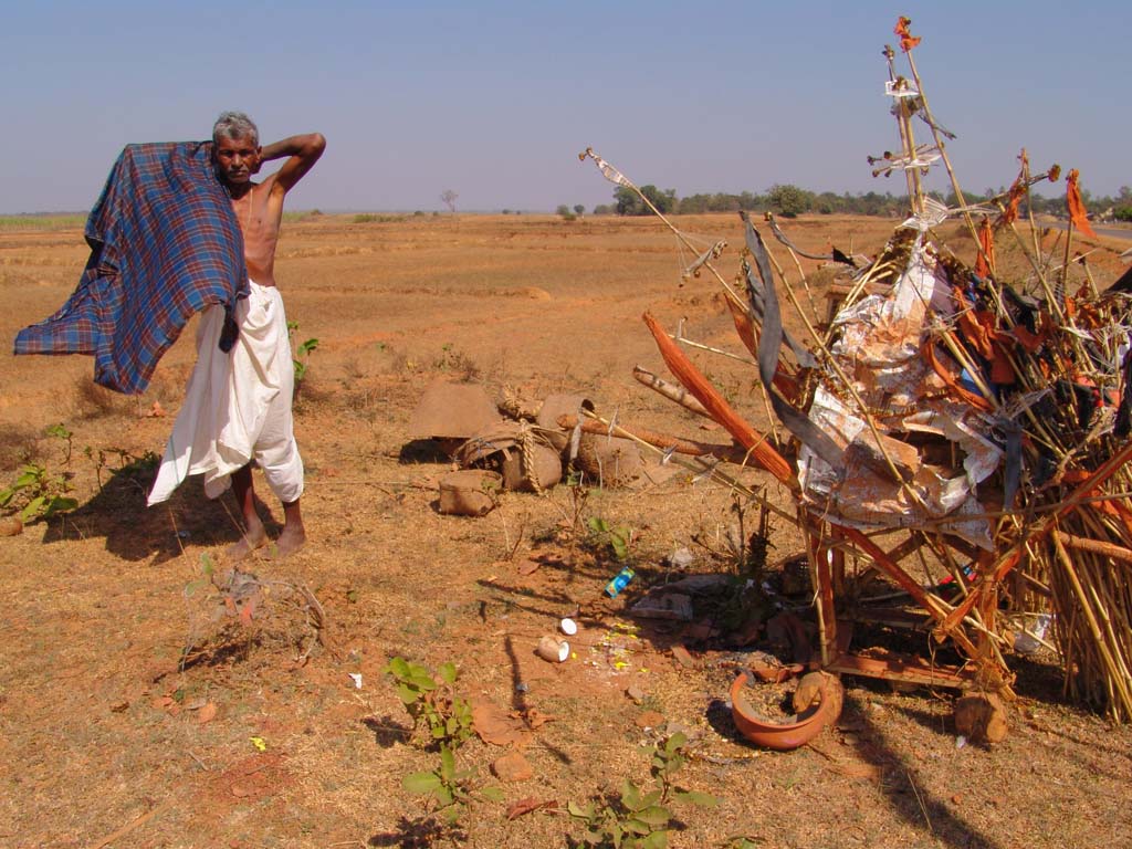 Kutiguda, Sacrifice