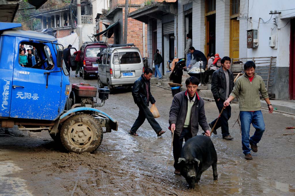 Sheng village