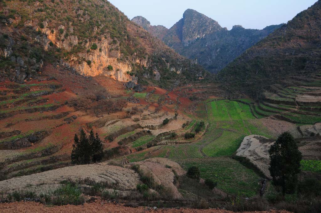 Nanping-Guangnan