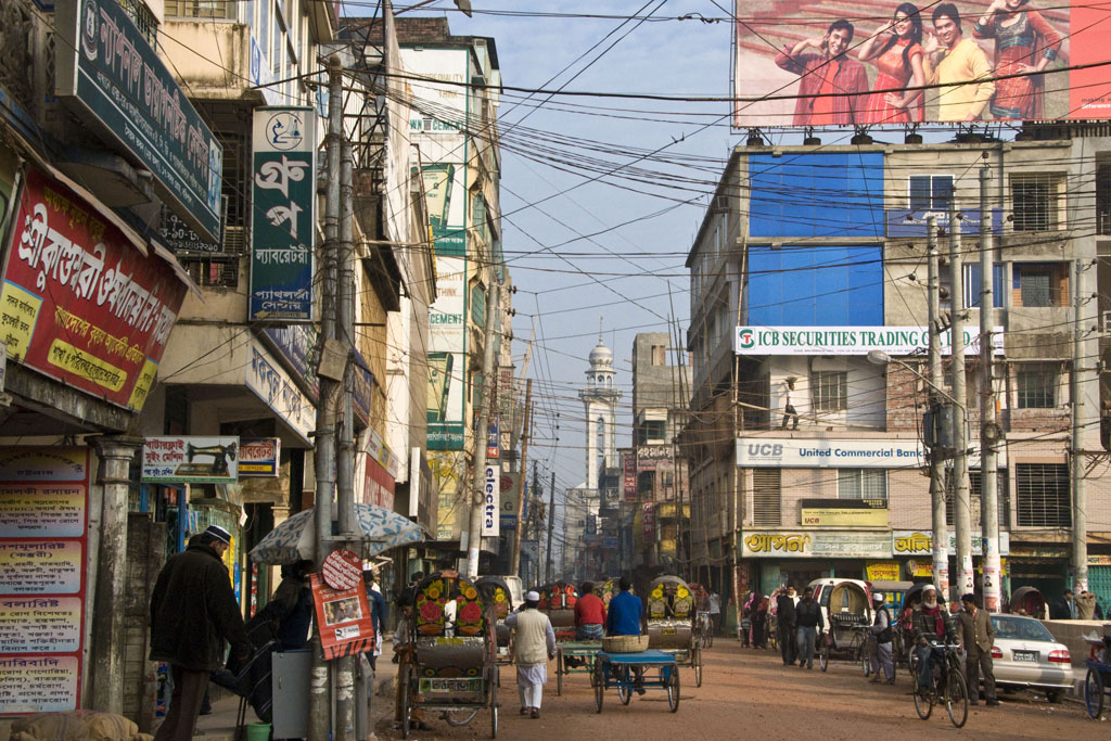 Barisal