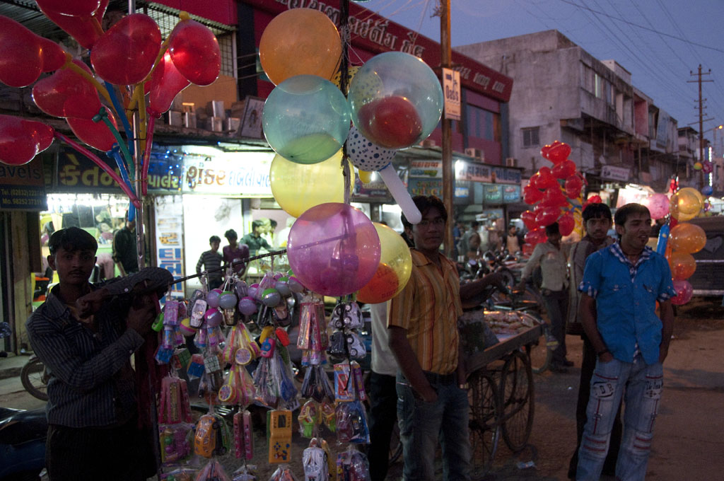 Bhuj