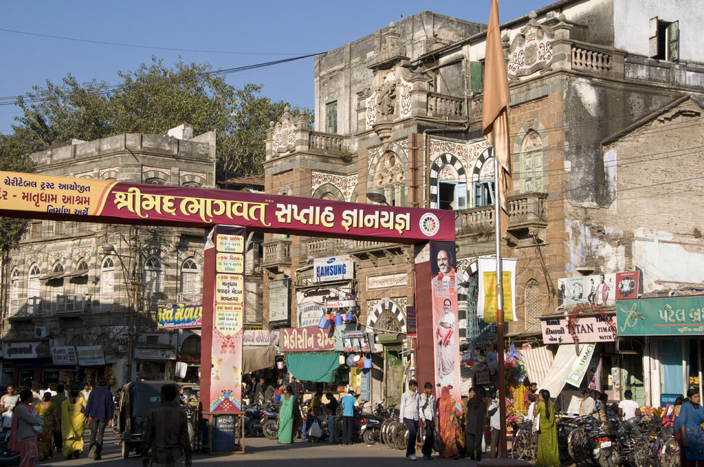 Bhavnagar