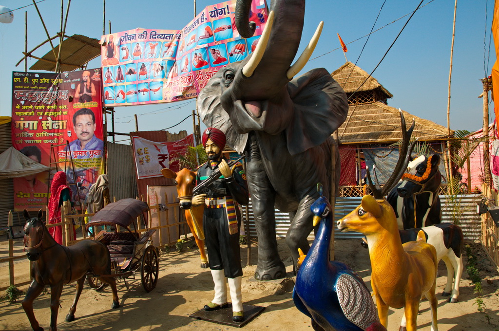 Kumbh Mela (Allahabad)