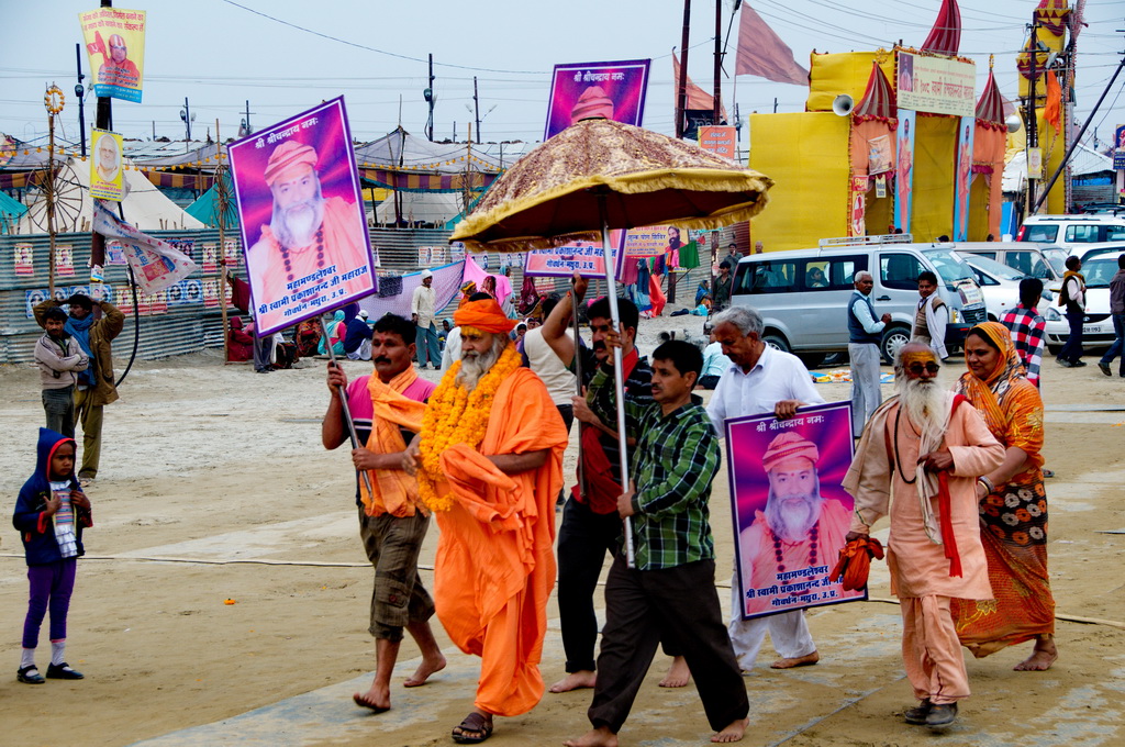 Kumbh Mela (Allahabad)