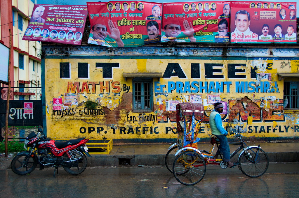 Math's (Allahabad)