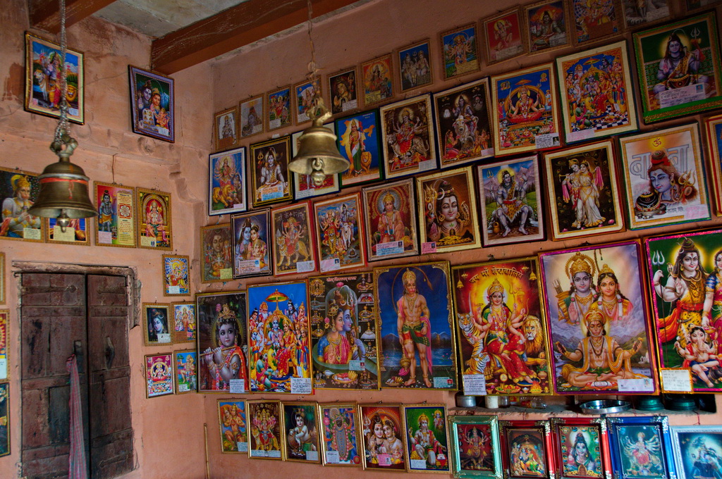 Chunar Fort
