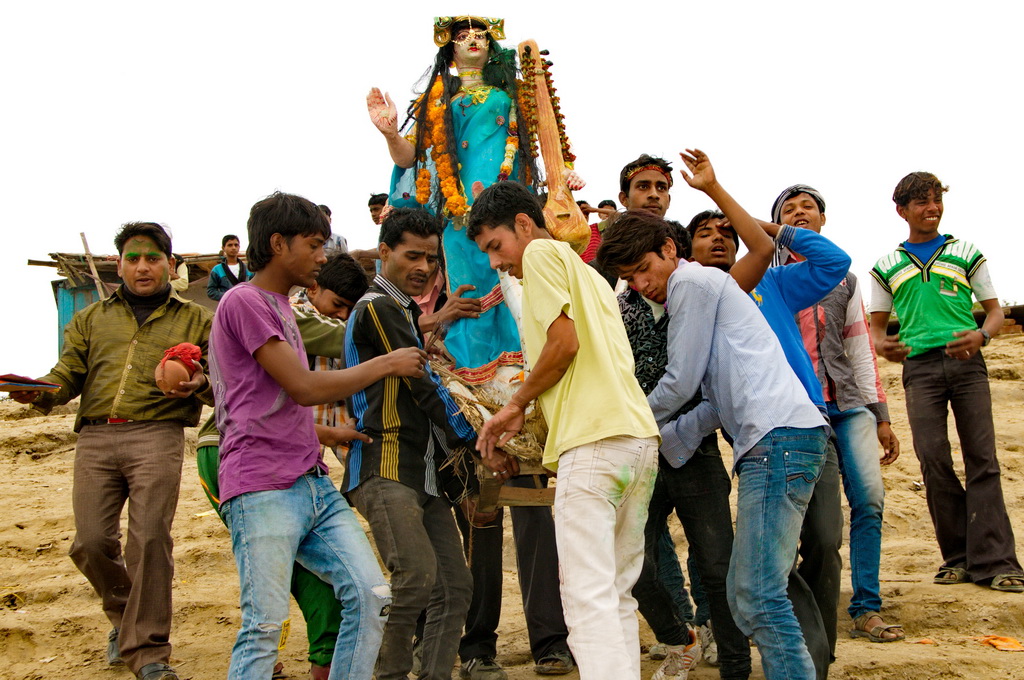 Ramnagar