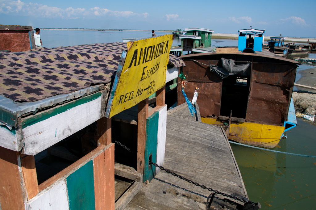 Crossing the Brahmaputra
