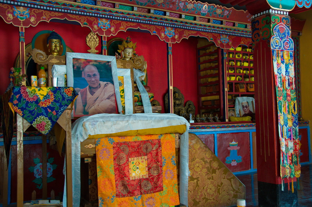 Tibetan Refugee Settlement (Miao)