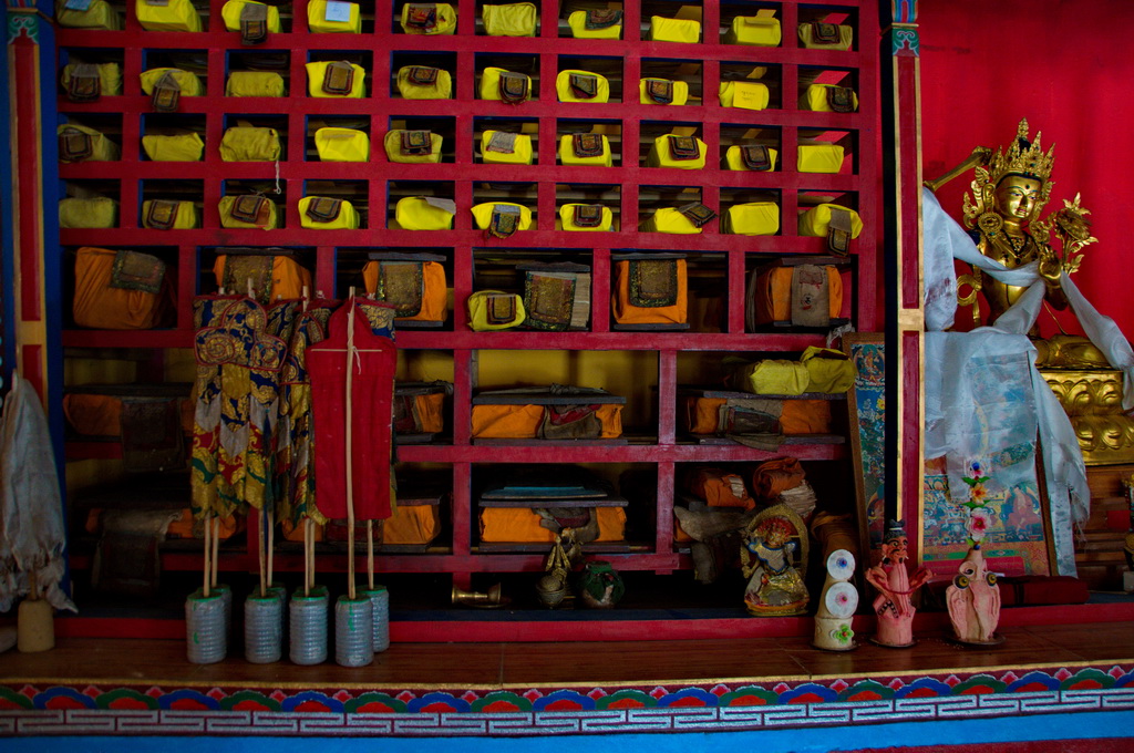 Tibetan Refugee Settlement (Miao)