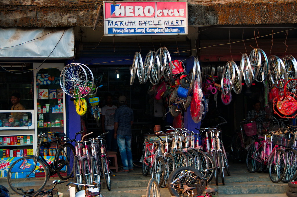 Hero Cycle (Makum)
