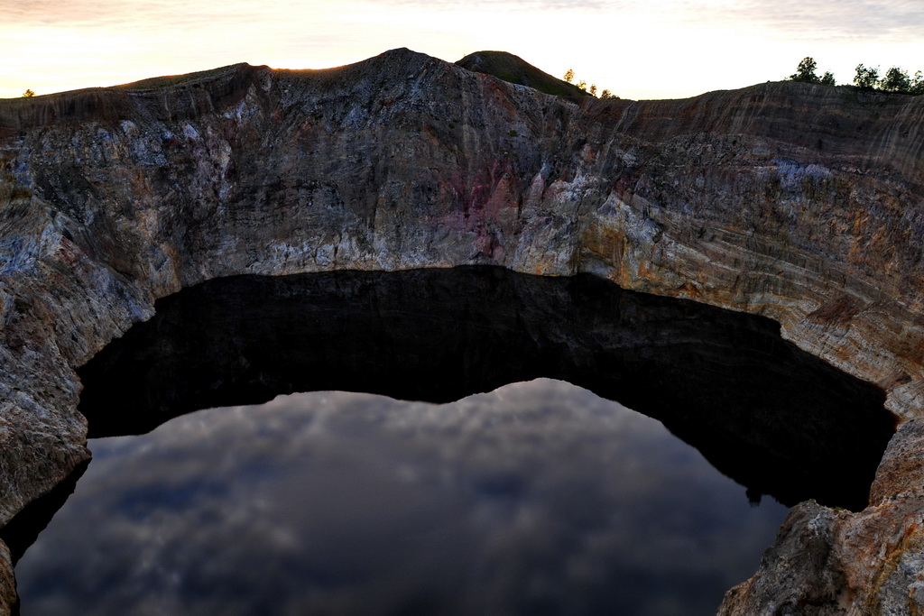 Kelimutu